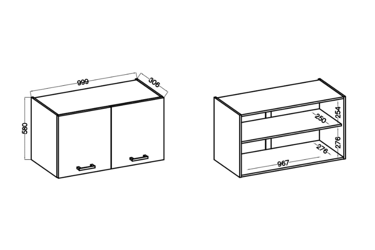Závěsná kuchyňská skříňka Mirana H 100/58 - bílý laminát / artisan Mirana H 100/58 - wnetrze Skříňky 