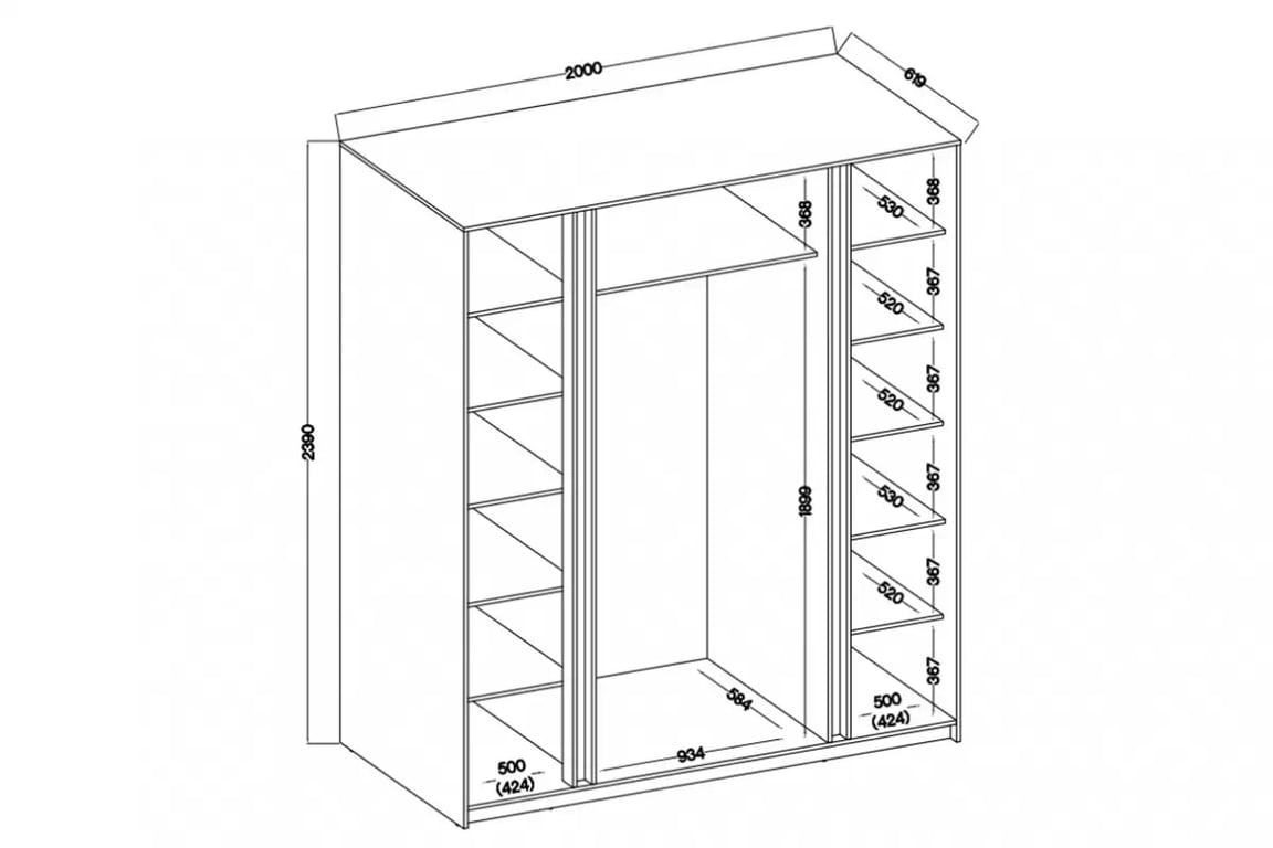 Skříň Sansi 2F2L se zrcadlem 200 cm - dub evoke skříň Kaja 2F2L z zrcadlem 200 cm - dub evoke