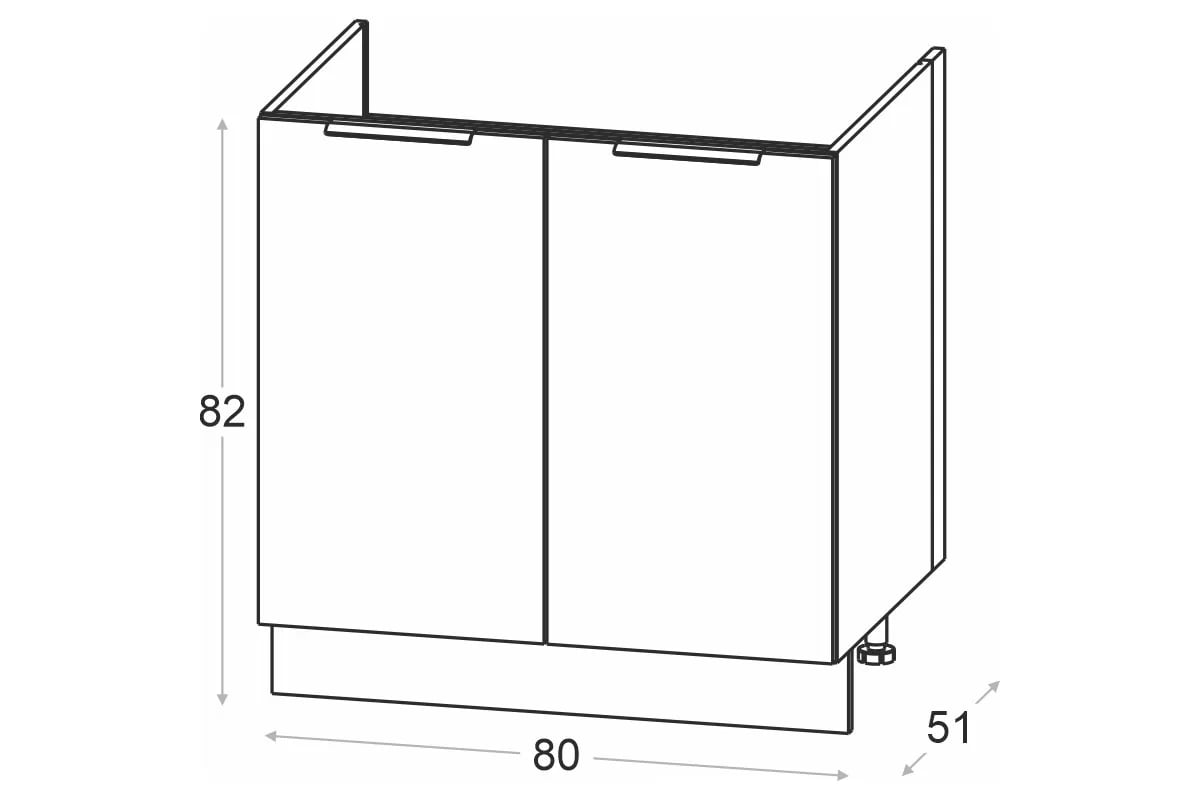 Spodní kuchyňská skříňka Ilandia DZ80 pod dřez - bílý mat Skříňka kuchyňská spodní Ilandia DZ80 pod zlewozmywak - bílý mat