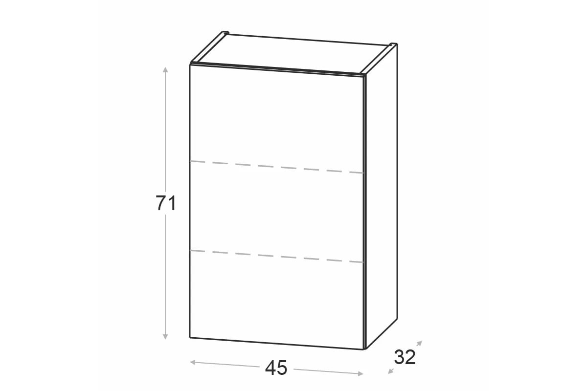Závěsná kuchyňská skříňka Ilandia W45/71 jednodveřová - bílý mat Skříňka kuchyňská závěsná Ilandia W45/71 jednodveřová - bílý mat