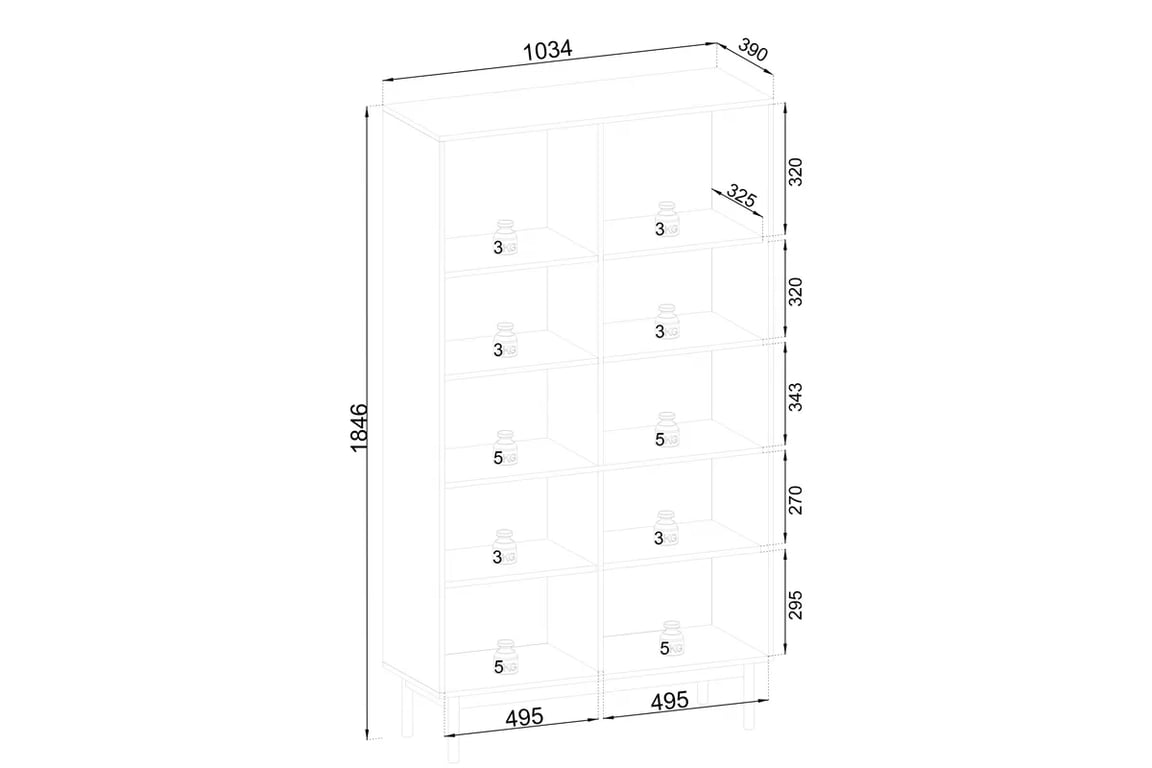 Regál Jolinio 104 cm - kašmírová / černé nohy Regál na ksiazki Jolinio 104 cm - kašmír / černá Nohy