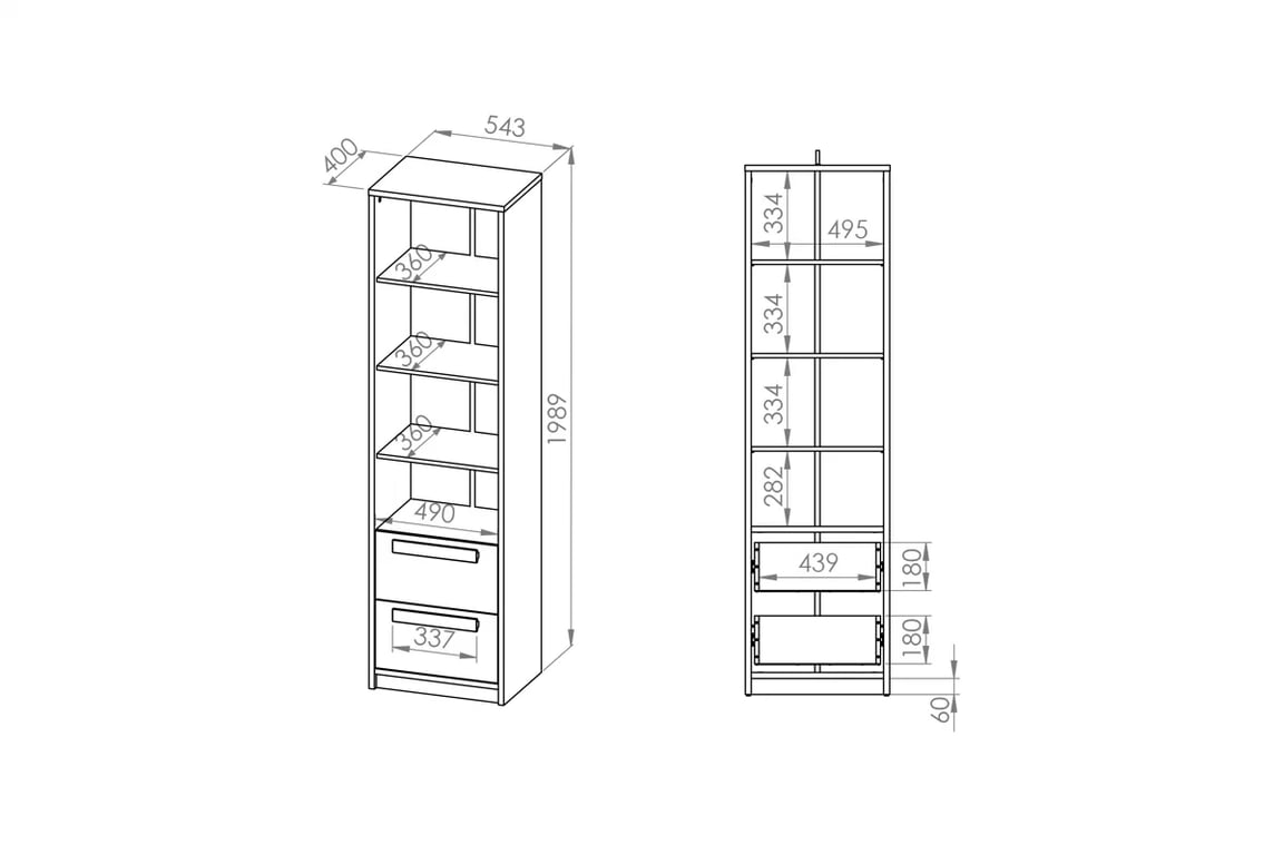 Mládežnický regál Jowiza 05 55 cm se zásuvkami - buk fjord / bílá / šedá platina Regál Studentský Jowiza 05 se zásuvkami 55 cm - buk fjord / bílá / šedá platyna