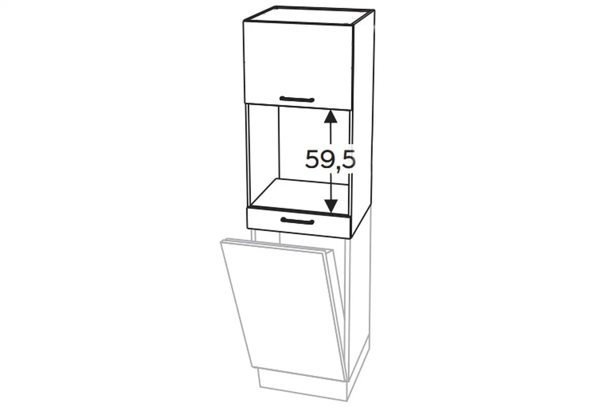 Skrinka Kuchynská závesná KAMMONO P2 NWPD60.1SS/61 nad zmywarke pre vstavanu ruru Skrinka Kuchynská závesná KAMMONO P2 NWPD60.1SS nad zmywarke pre vstavanu ruru