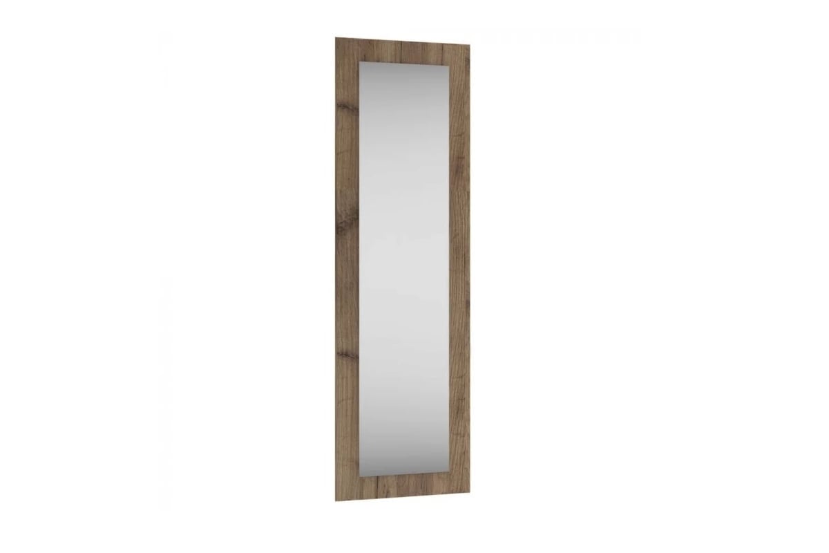 Předsíňová sestava Keri 10 Obdélníkové Zrcadlo