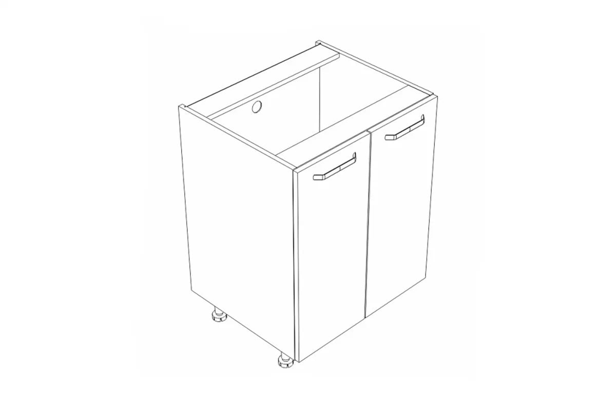 Spodní dvoudveřová kuchyňská skříňka KAMMONO M4 D70 Skříňka kam Nábytek 