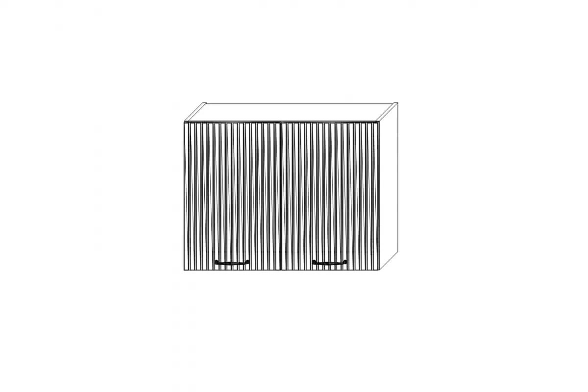 Skrinka Kuchynská závesná Kammono F11 WS80/61 dvojdverová s odkvapkávačom KAMMONO F11 WS80/61 - Skrinka závesná dvojdverová s odkvapkávačom