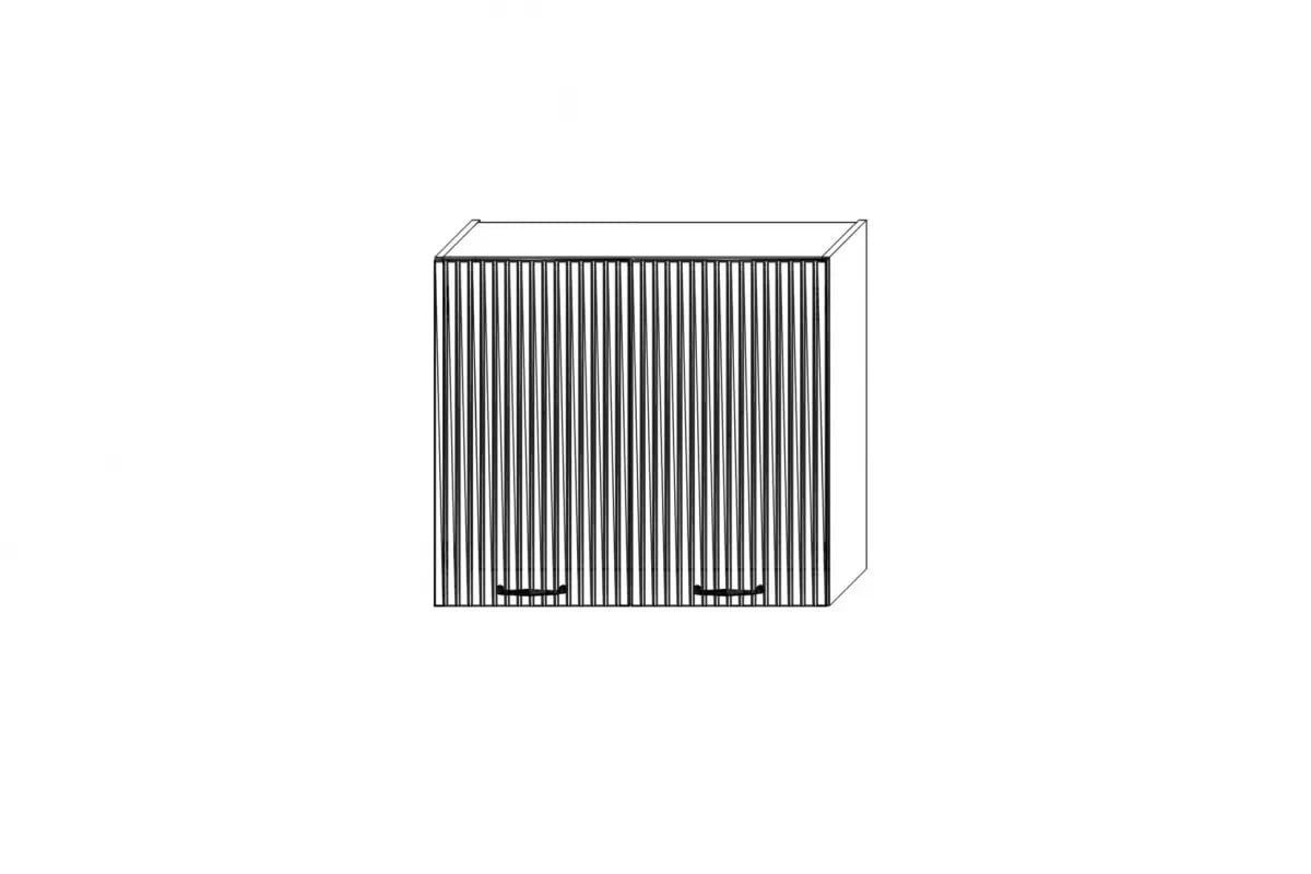 Skrinka Kuchynská závesná Kammono F11 WS80/71 dvojdverová s odkvapkávačom KAMMONO F11 WS80/71 - Skrinka závesná dvojdverová s odkvapkávačom