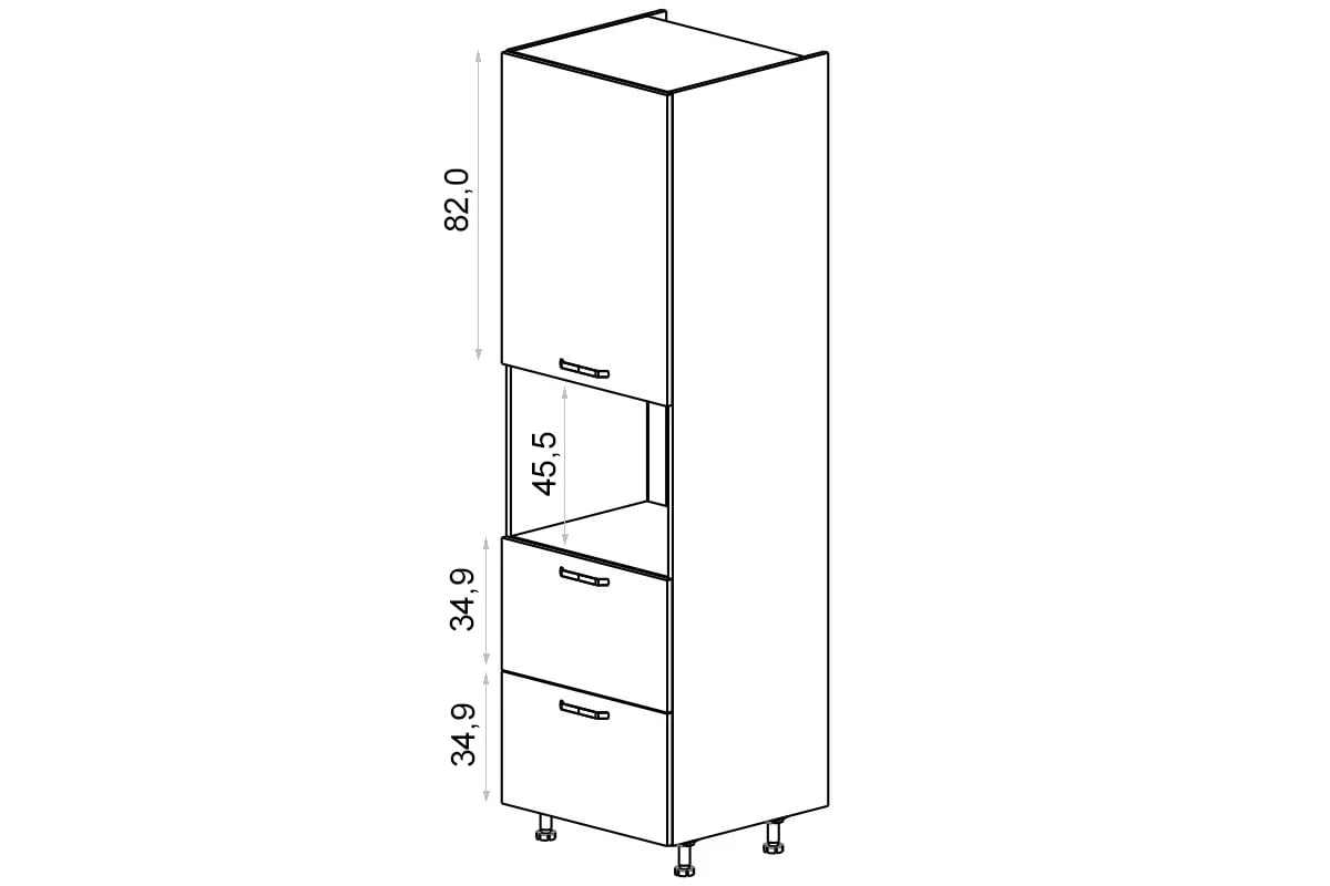Kuchyňský regál KAMMONO M4 SDPK60SS2/71 pro vestavnou kompaktní troubu se zásuvkami KAMMONO M4 SDPK60SS2/71 - skříňka vysoká skříňka pro zabudowy kompaktowego piekarnika se zásuvkami
