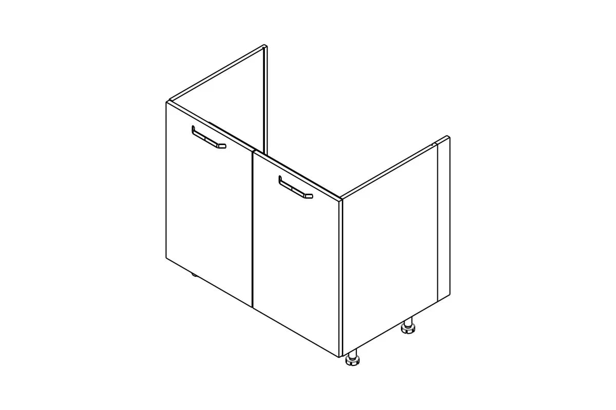 KAMMONO P2 DZ90 - Skříňka kuchyňská dvoudveřová pod zabudowe zlewu KAMMONO P2 DZ90 - Skříňka kuchyňská dvoudveřová pod zabudowe zlewu