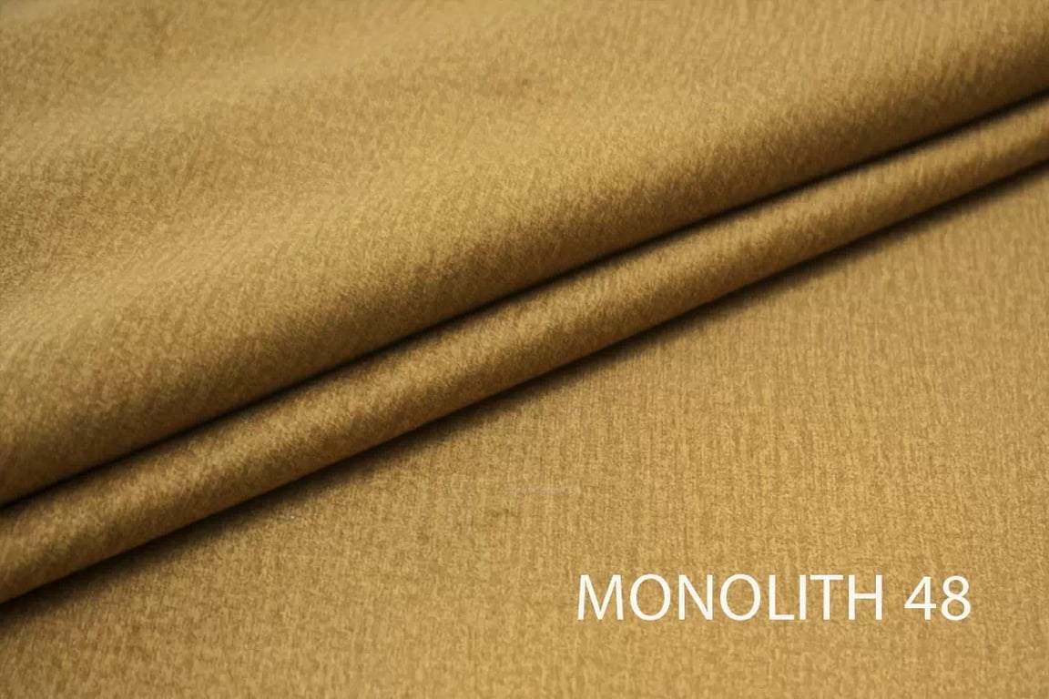 Postel pro ložnice Catalia 180x200 s úložným prostorem Catalia - hořčice samet hydrofobní  Monolith 48 Postel pro ložnice Catalia 180x200 s úložným prostorem- hořčice samet hydrofobní  Monolith 48