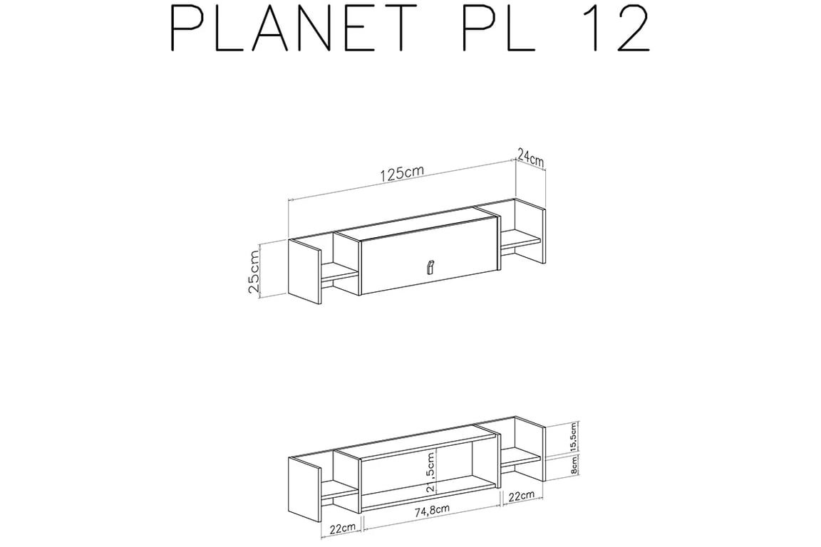 Nástěnná police Planet 12 - 125 cm - bílá lux / dub / mořská Police závěsná Planet 12 - Bílý lux / Dub / Mořský - Rozměry