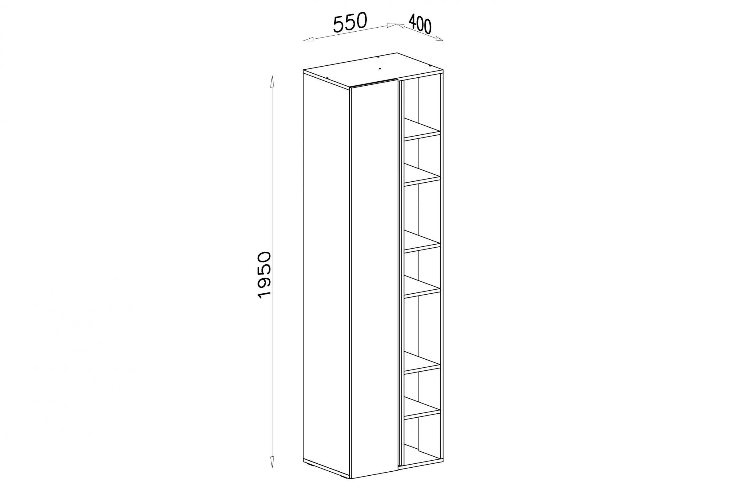 Regál Luca 55 cm – béžová / dub olejovaný Regál Pre mladých Luca 4 - 55 cm - bez Pieskový / Dub olejowany