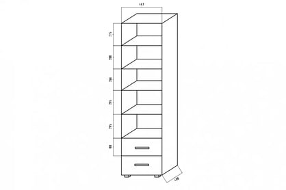 Regál OL -R3 - Systém OLIWIA Regál Oliwia s dvoma zásuvkami 50 cm 