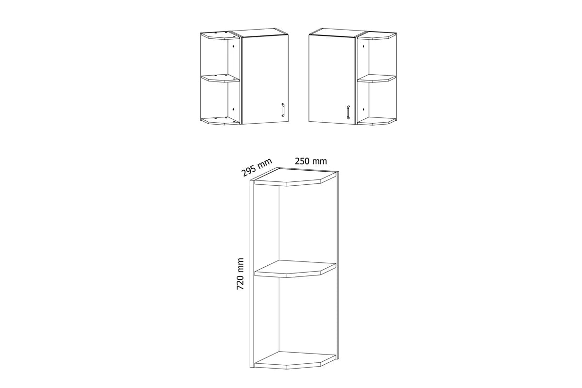 Regál wiszacy koncowy Linea G25PZ - Biely Regál wiszacy koncowy Linea G25PZ - Rozmery 