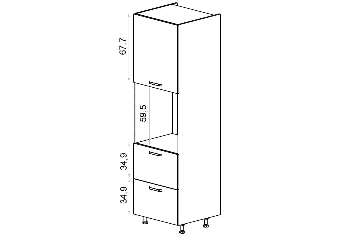 Vysoká kuchyňská skříň Kammono K2 SDP60SS2/71 pro vestavbu trouby vysoká skříňka kuchenny KAMMONO K2 SDP60SS2/71 pro zabudowy piekarnika