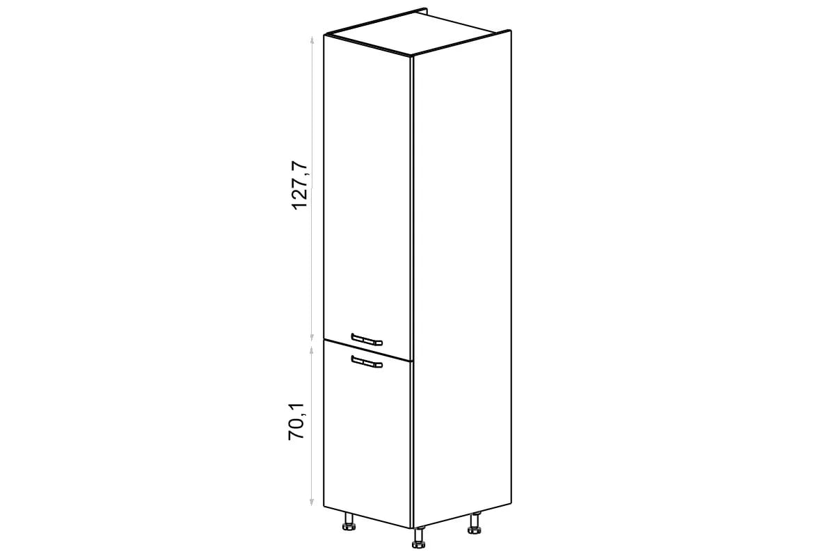 vysoká skříňka kuchenny KAMMONO P2 SD50D2/71 dvoudveřový vysoká skříňka kuchenny KAMMONO P2 SD50D2/71 dvoudveřový