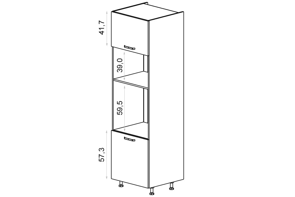 vysoká skříňka kuchenny KAMMONO P2 SPM60/71 do zabudowy piekarnika i mikrofalowki vysoká skříňka kuchenny KAMMONO P2 SPM60/71 do zabudowy piekarnika i mikrofalowki