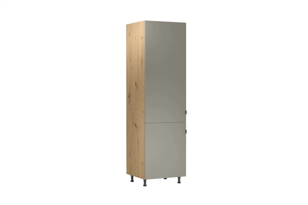 regál Kuchynský  Langen D60ZL pod zabudowe lodowki - beige regál Kuchynský  Langen D60ZL pod zabudowe lodowki - beige