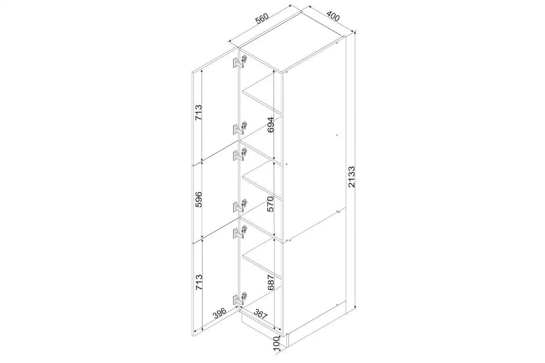Spížní regál Natalia D40 SL/2133 P/L - šedý mat vysoká skříňka kuchenny Natalia D40 SL/2133 P/L dvoudveřový - šedá mat