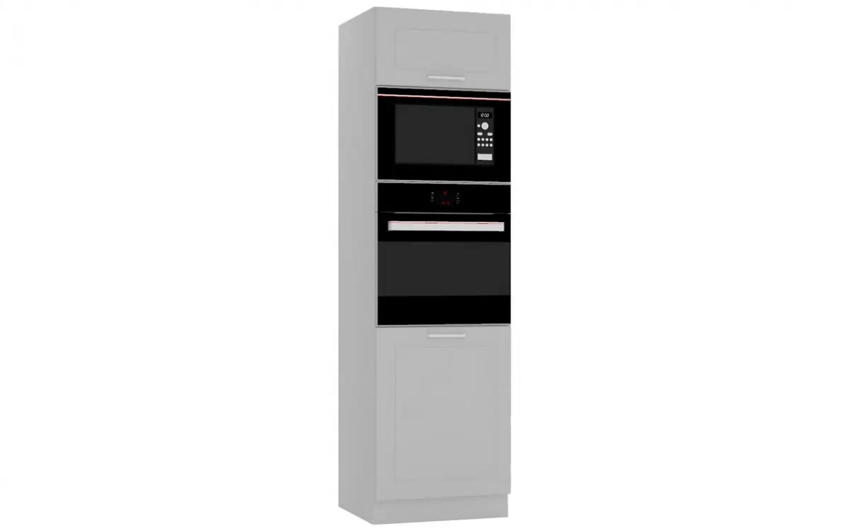 regál Kuchynský  Natalia D60 PK MV/2133 P/L pre vstavanu ruru i mikrofalowki - šedý mat regál Kuchynský  Natalia D60 PK MV/2133 P/L pre vstavanu ruru i mikrofalowki - šedý mat