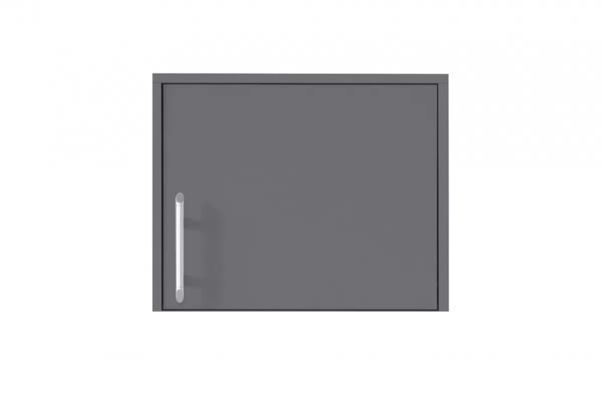 Nadstavec do skrine Smart SRN5 - 50 cm - antracitová Nadstavec do Skrine Smart SRN5 - Antracytová - moderná design