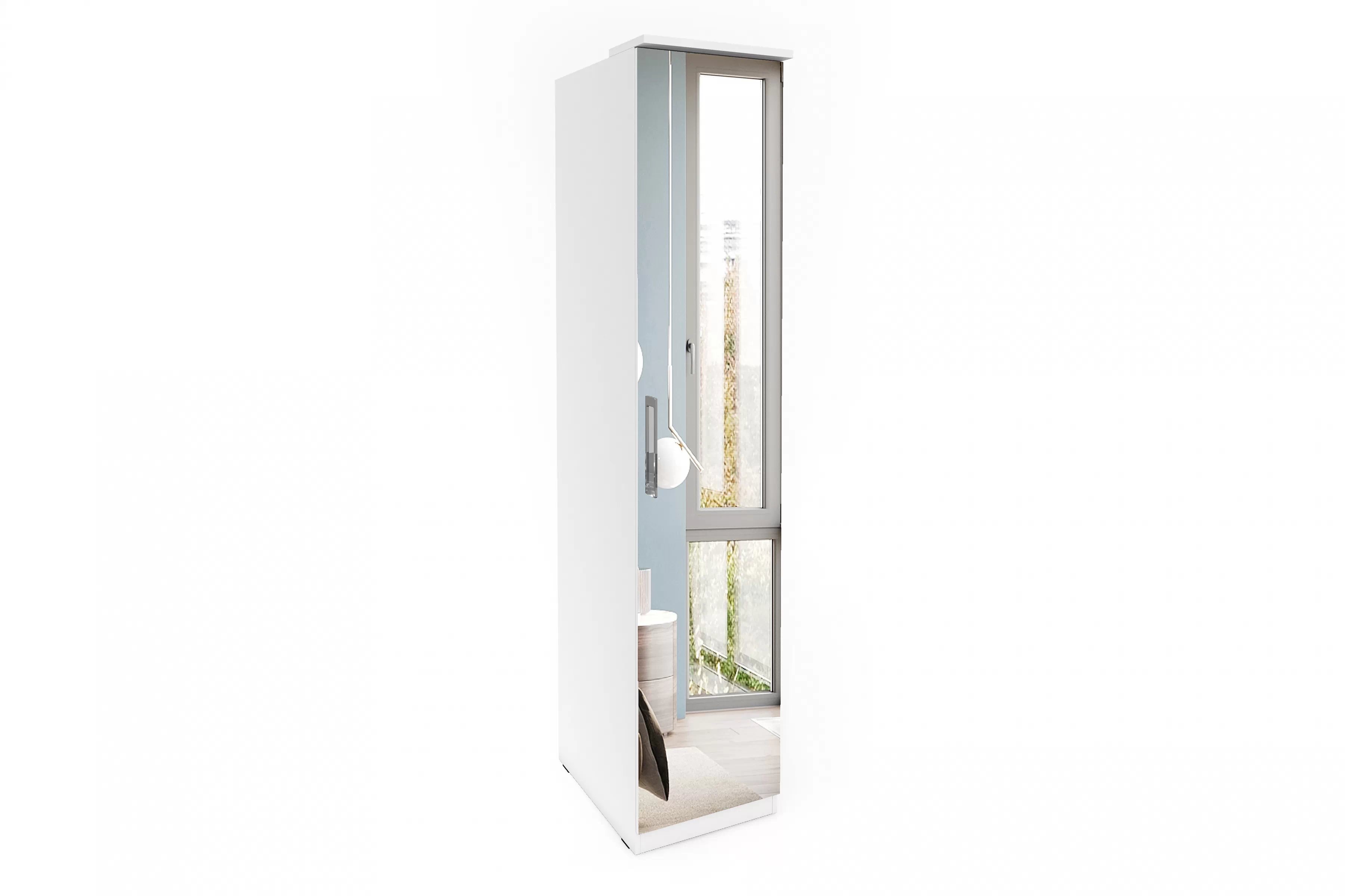 Skriňa jednodverová so zrkadlom Optima 57 L/P - biely mat Skriňa z zrkadlom Optima 57 45 cm - Biely