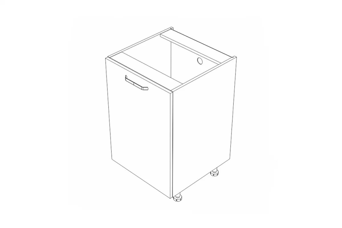 Skrinka Kuchynská dolná Kammono P2 D__.1/SPEC regulowana w zakresie 41-59cm Skrinka Kuchynská dolná Kammono P2 D__.1/SPEC regulowana w zakresie 41-59cm