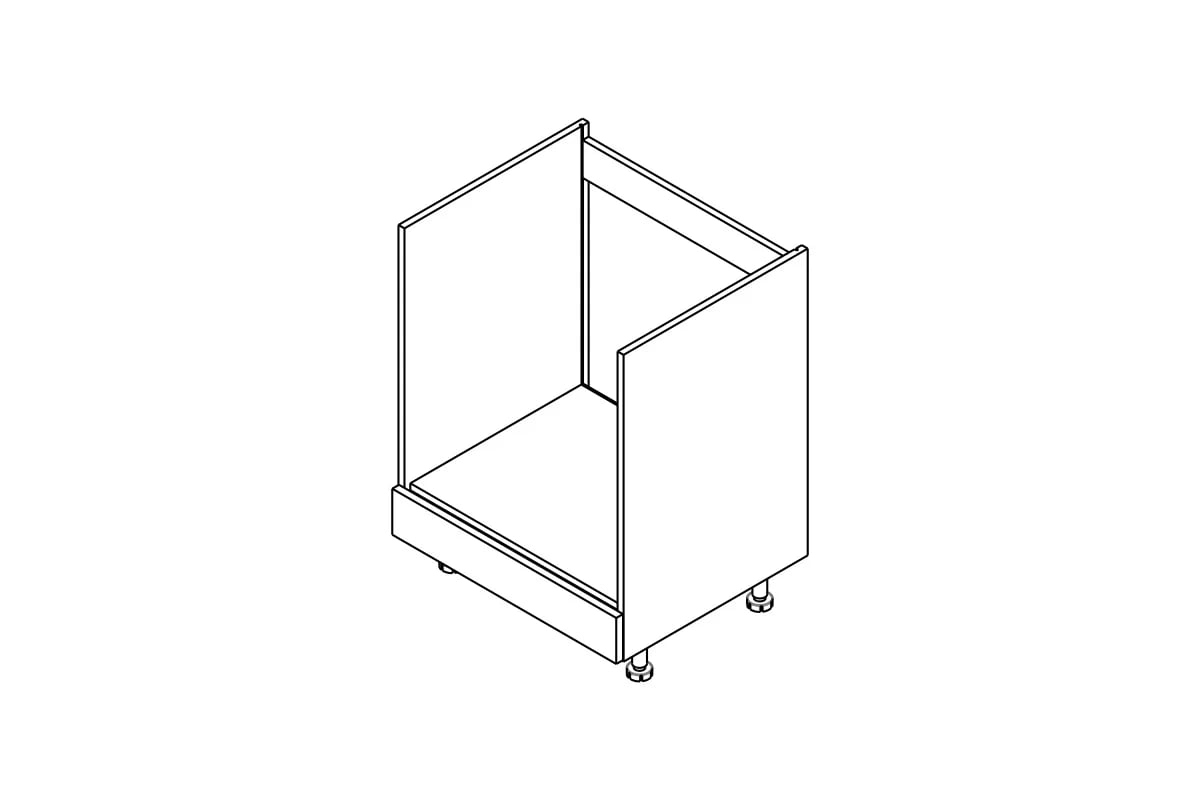 Skrinka Kuchynská dolná KAMMONO P2 DP60 do riadu plyty grzewczej i piekarnika Skrinka Kuchynská dolná KAMMONO P2 DP60 do riadu plyty grzewczej i piekarnika