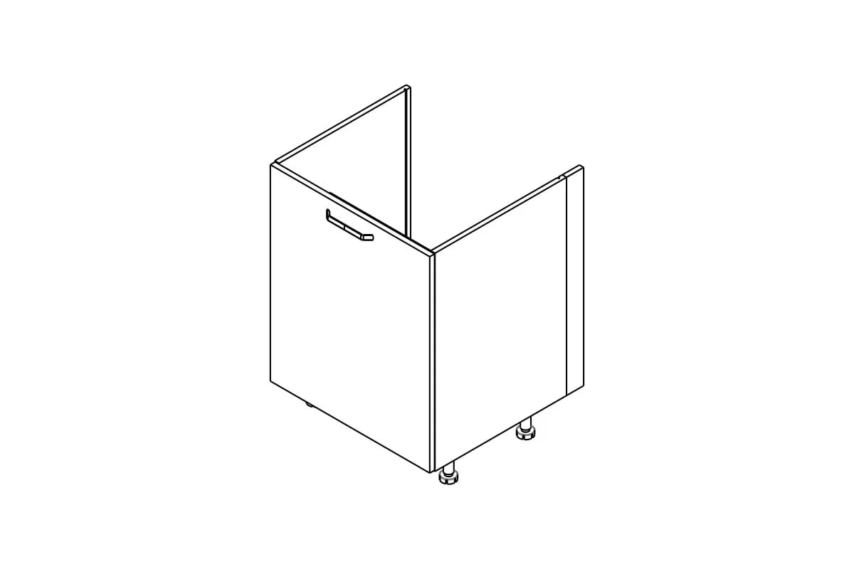 skříňka kuchyňská spodní KAMMONO P2 DZCSS60 z szuflada pod zabudowe zlewu skříňka kuchyňská spodní KAMMONO P2 DZCSS60 z szuflada pod zabudowe zlewu