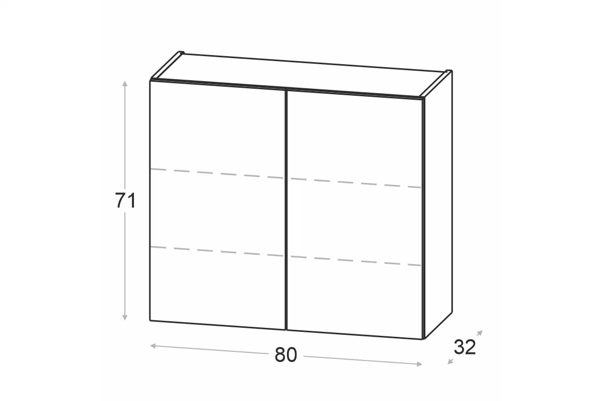 Závěsná kuchyňská skříňka Ilandia W80/71 dvoudveřová - kašmír mat Skříňka kuchyňská závěsná Ilandia W80/71 dvoudveřová - kašmír mat