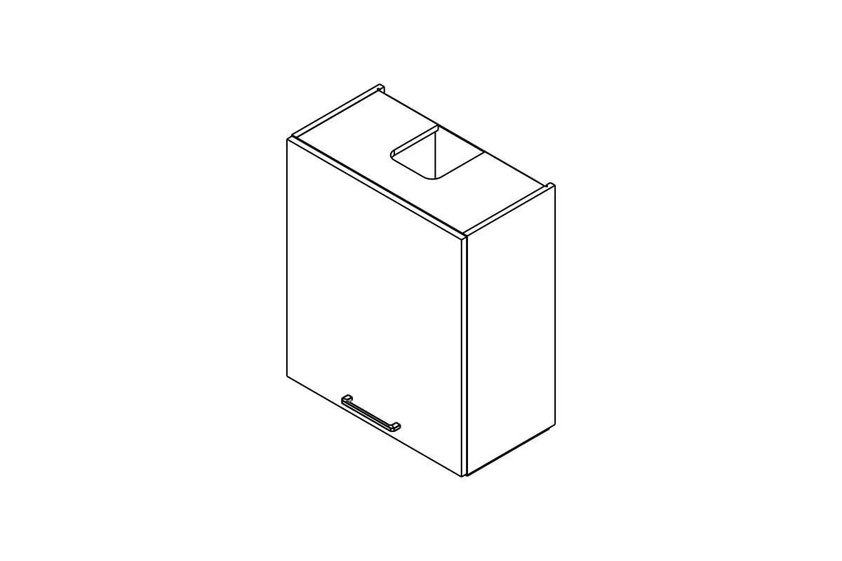Horní kuchyňská skříňka Kammono F WP3B60.1/71 – digestořová pro indukční desku skříňka kuchyňská závěsná Kammono F WP3B60.1/71 digestořová pro zabudowy nad plyta indukcyjna