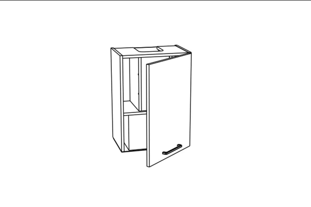 Závěsná kuchyňská digestořová skříňka Kammono F11 WP4C45.1/61 nad indukční desku Skříňka kuchyňská závěsná Kammono F11 WP4C45.1/61 digestořová do zabudowy nad plyta indukcyjna