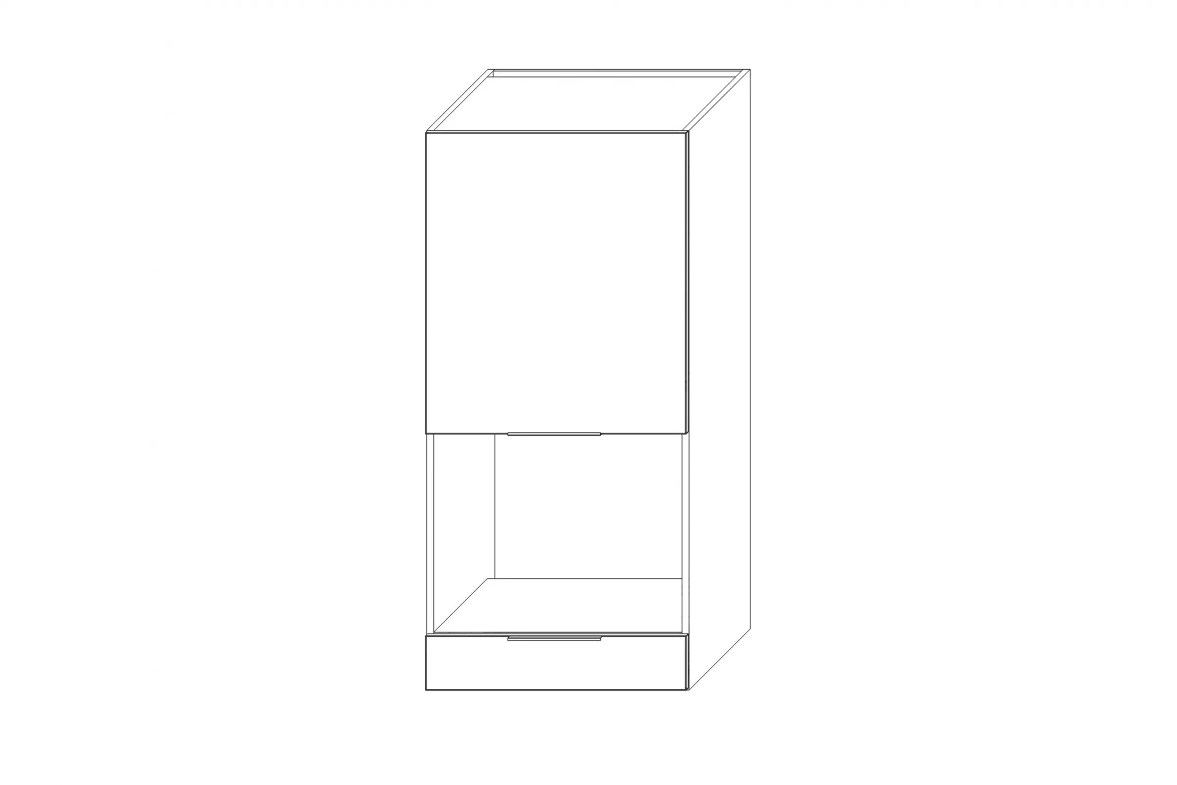 Horní kuchyňská skříňka Kammono K2 NWPD60.1SS/71 nad myčku pro vestavbu trouby skříňka kuchyňská závěsná KAMMONO K2 NWPD60.1SS/71 nad zmywarke pro zabudowy piekarnika