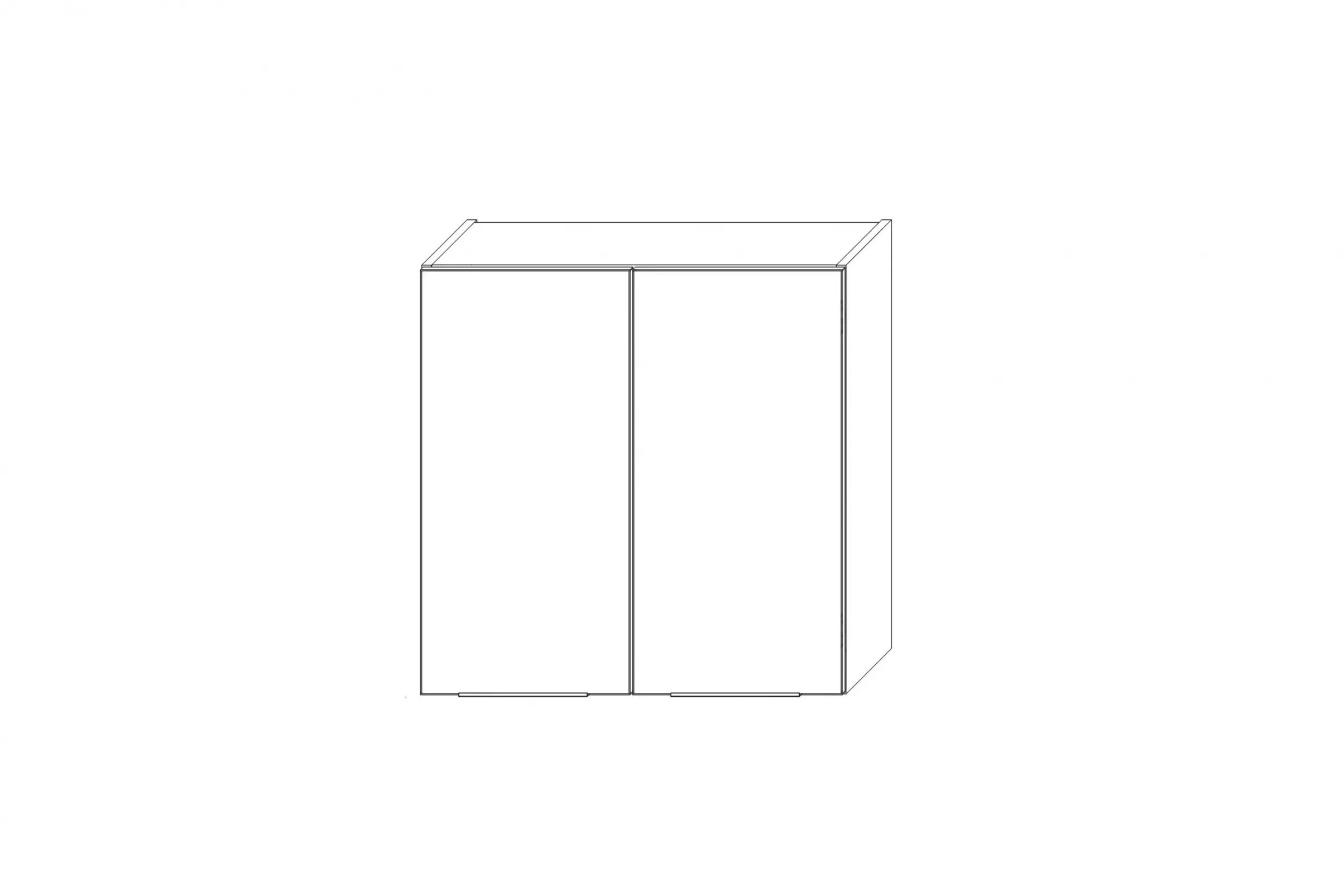 Horní kuchyňská skříňka Kammono K2 W70/90 dvoudveřová skříňka kuchyňská závěsná Kammono K2 W70/90 dvoudveřová