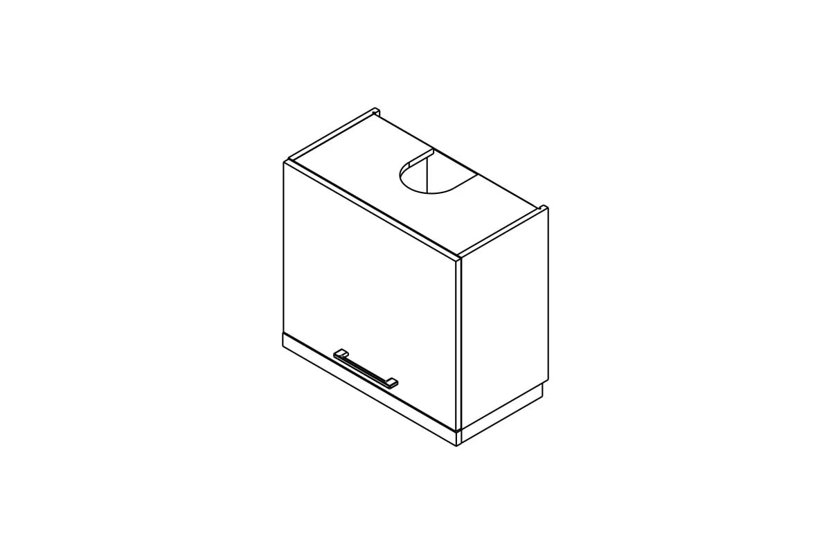 Skrinka Kuchynská závesná Kammono P2 WO60/51P digestorová do riadu nad plyta gazowa Skrinka Kuchynská závesná Kammono P2 WO60/51P digestorová do riadu nad plyta gazowa