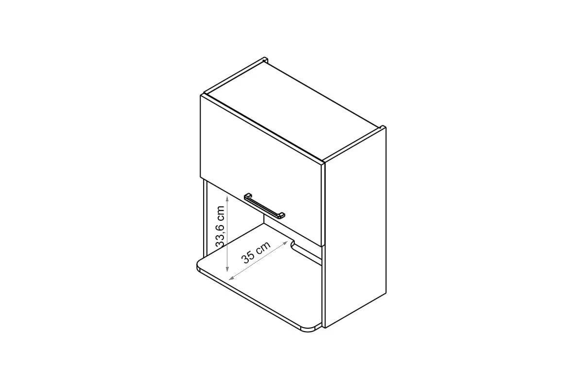 Závesná kuchynská skrinka Kammono P2 WOM60/71 na zabudovanie voľne stojacej mikrovlnky Skrinka Kuchynská závesná Kammono P2 WOM60/71 pod zabudowe mikrofalowki wolnostojacej