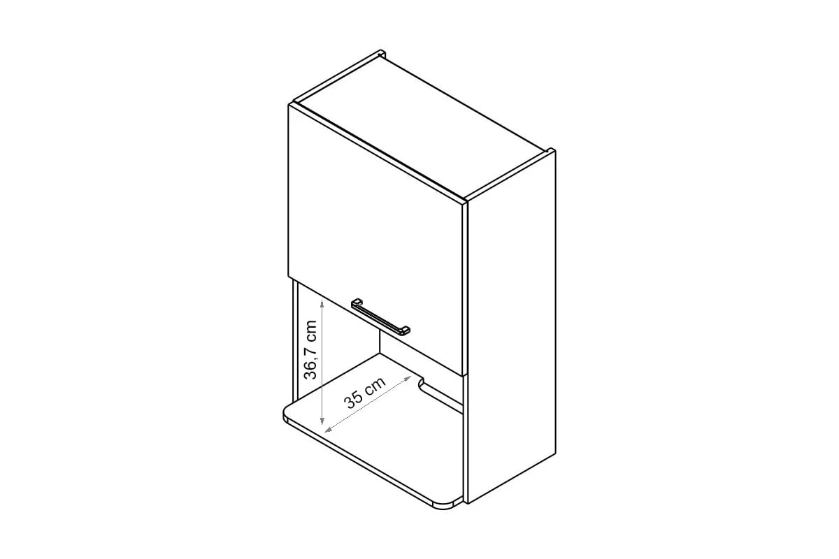 Závesná kuchynská skrinka Kammono P2 WOM60/90 pre voľne stojacu mikrovlnnú rúru Skrinka Kuchynská závesná Kammono P2 WOM60/90 pod zabudowe mikrofalowki wolnostojacej