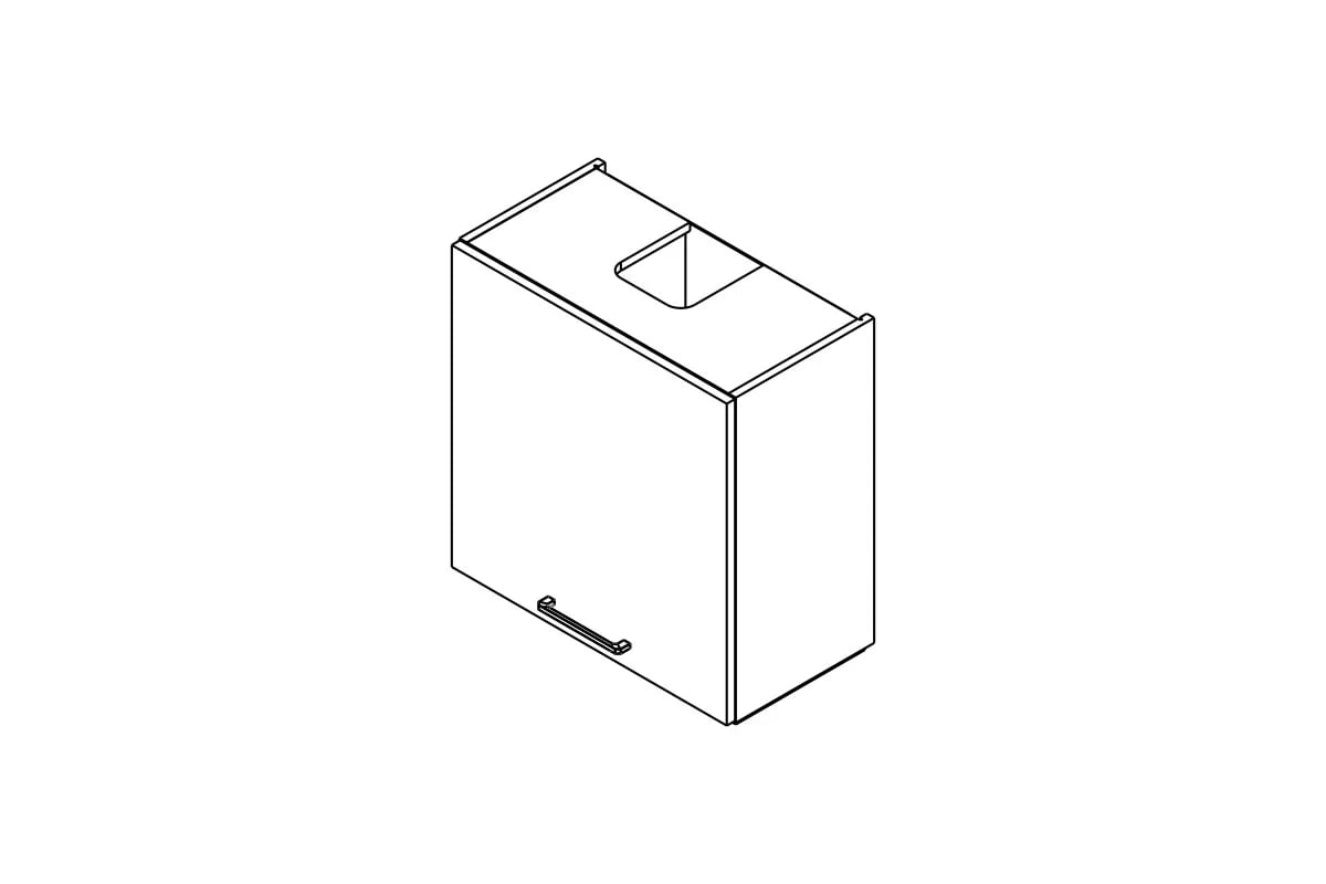 Skrinka Kuchynská závesná Kammono P2 WP3B60.1/61 digestorová do riadu nad plyta indukcyjna Skrinka Kuchynská závesná Kammono P2 WP3B60.1/61 digestorová do riadu nad plyta indukcyjna