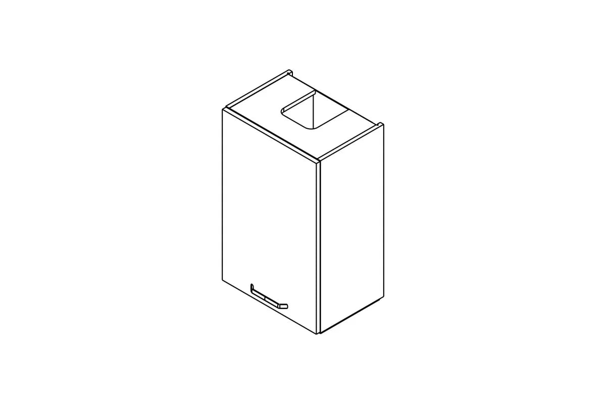 skříňka kuchyňská závěsná Kammono P2 WP4C45.1/71 digestořová pro zabudowy nad plyta indukcyjna skříňka kuchyňská závěsná Kammono P2 WP4C45.1/71 digestořová pro zabudowy nad plyta indukcyjna