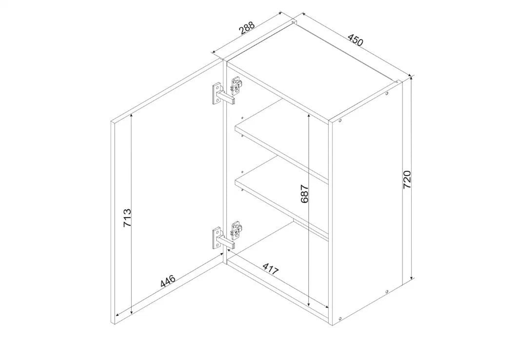 Závesná kuchynská skrinka jednodverová Sonja W45 P/L - Béžová Pieskový Skrinka Kuchynská závesná Sonja W45 P/L jednodverová - Béžová Pieskový