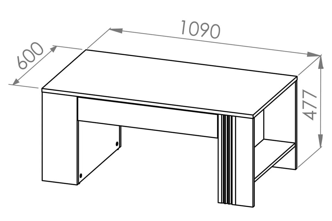 Stolík kawowy z szuflada i policami Lipinz 10 - Dub castello / biely lesk Konferenčný stolík so zásuvkou i policami Adagio 10 - Dub castello / biely lesk  - Rozmery